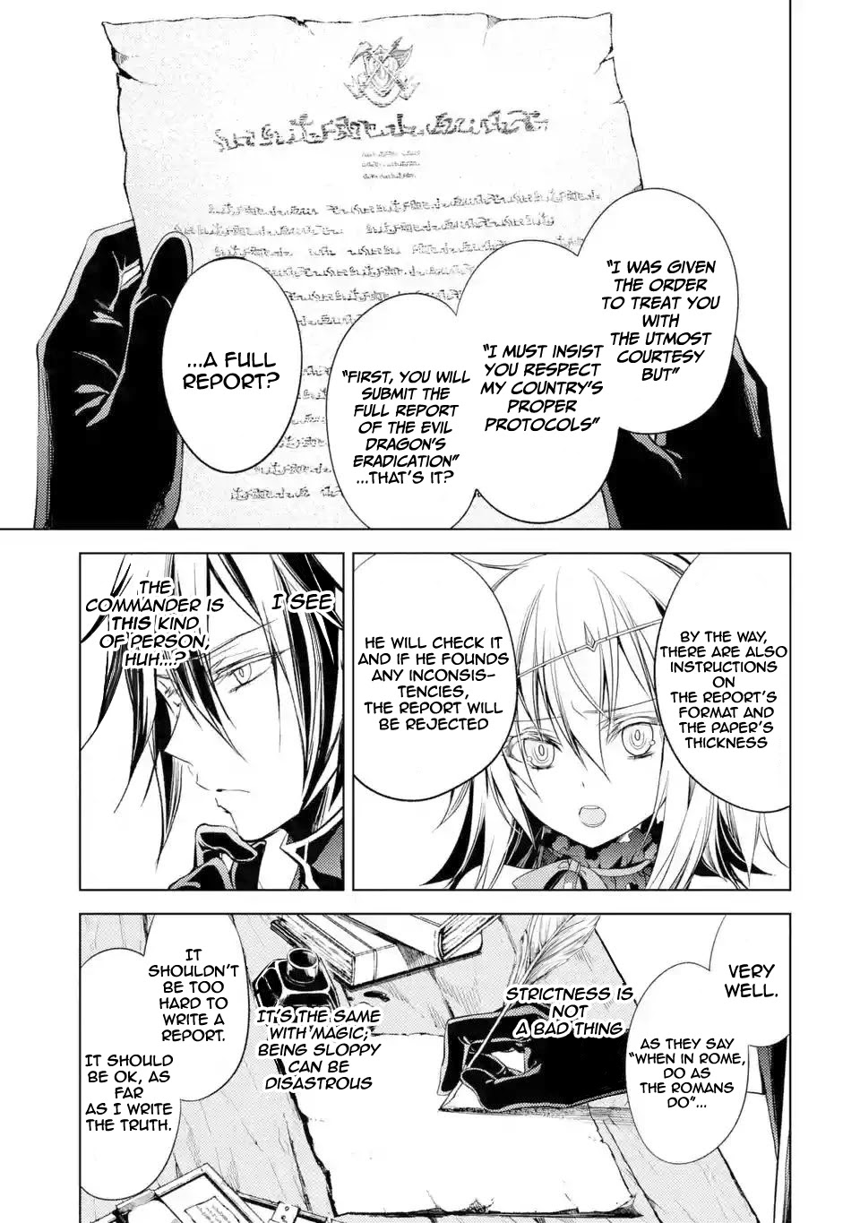 Senmetsumadou no Saikyou Kenja: Musai no Kenja, Madou wo Kiwame Saikyou e Itaru Chapter 5.1 page 19 - Chapter 5.1 - 5.5: The strongest sage takes an exam