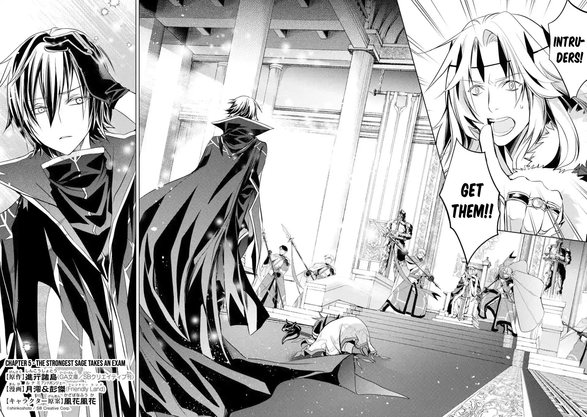 Senmetsumadou no Saikyou Kenja: Musai no Kenja, Madou wo Kiwame Saikyou e Itaru Chapter 5.1 page 3 - Chapter 5.1 - 5.5: The strongest sage takes an exam
