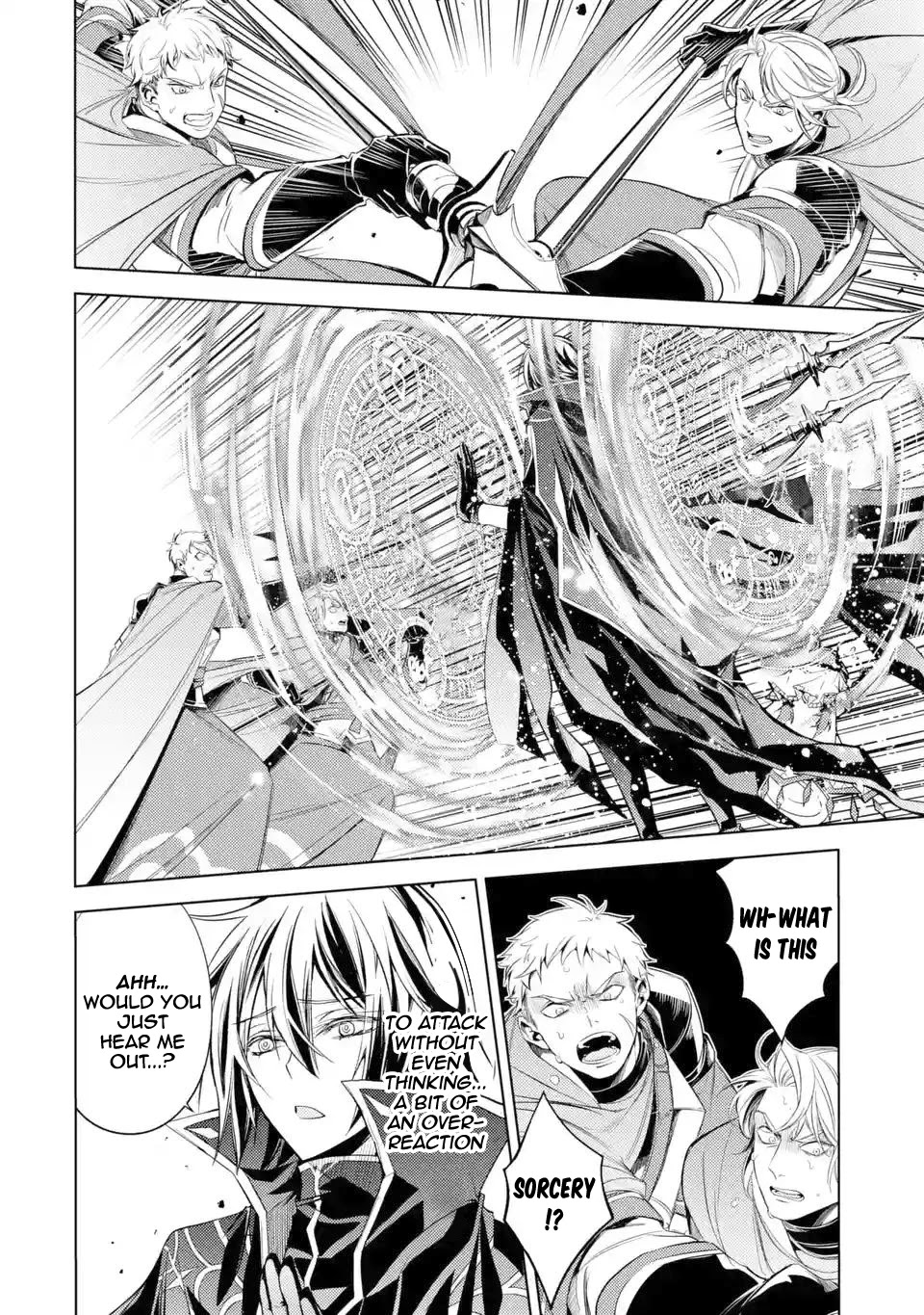 Senmetsumadou no Saikyou Kenja: Musai no Kenja, Madou wo Kiwame Saikyou e Itaru Chapter 5.1 page 4 - Chapter 5.1 - 5.5: The strongest sage takes an exam