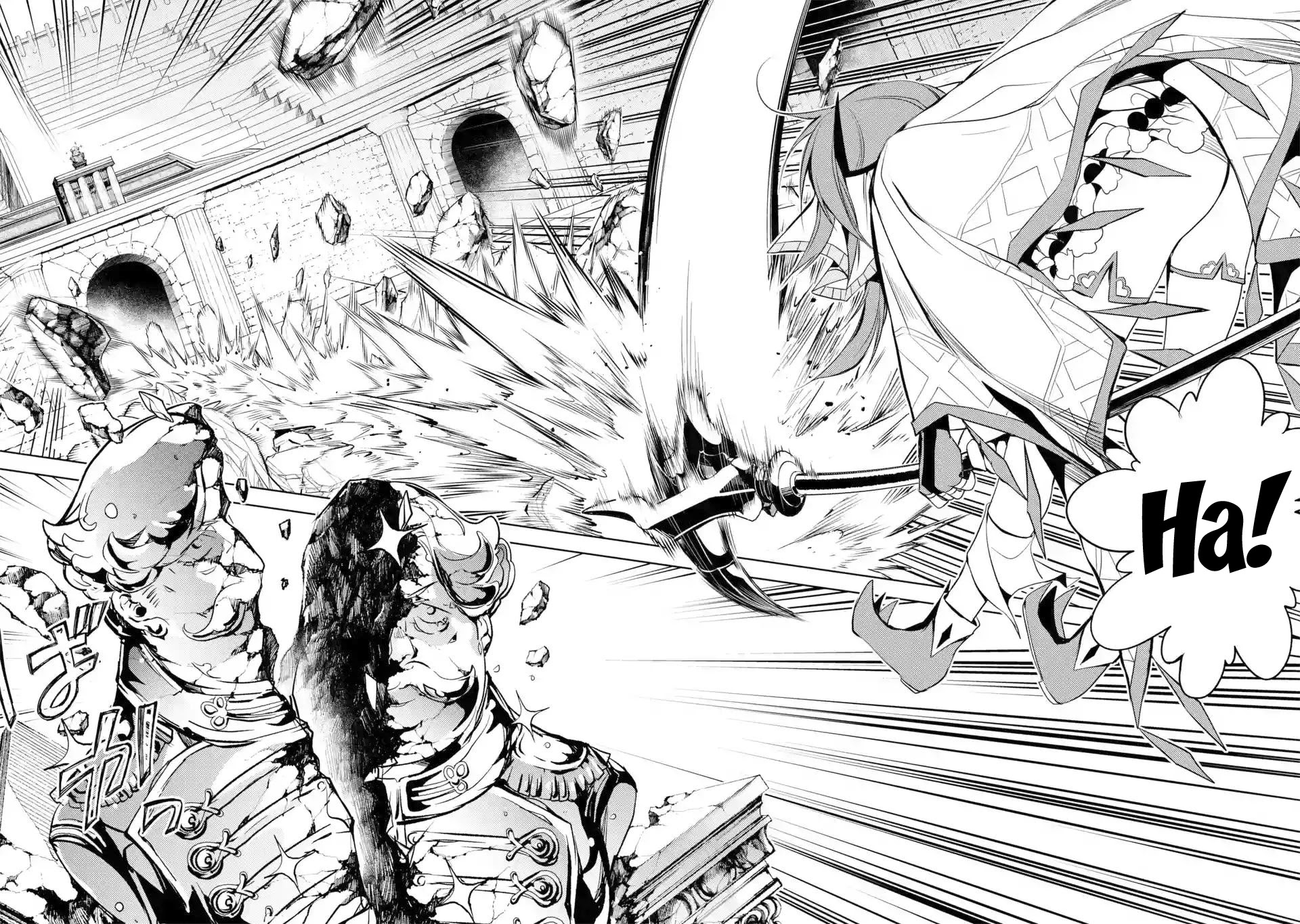 Senmetsumadou no Saikyou Kenja: Musai no Kenja, Madou wo Kiwame Saikyou e Itaru Chapter 5.1 page 43 - Chapter 5.1 - 5.5: The strongest sage takes an exam