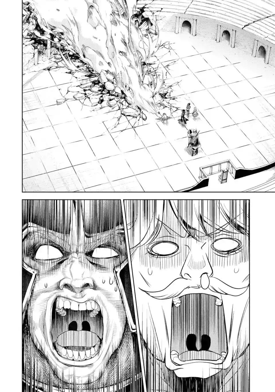 Senmetsumadou no Saikyou Kenja: Musai no Kenja, Madou wo Kiwame Saikyou e Itaru Chapter 5.1 page 44 - Chapter 5.1 - 5.5: The strongest sage takes an exam