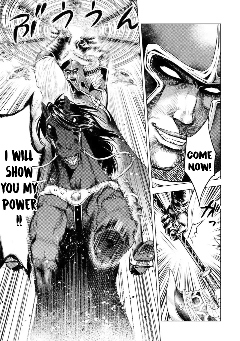 Senmetsumadou no Saikyou Kenja: Musai no Kenja, Madou wo Kiwame Saikyou e Itaru Chapter 5.1 page 47 - Chapter 5.1 - 5.5: The strongest sage takes an exam