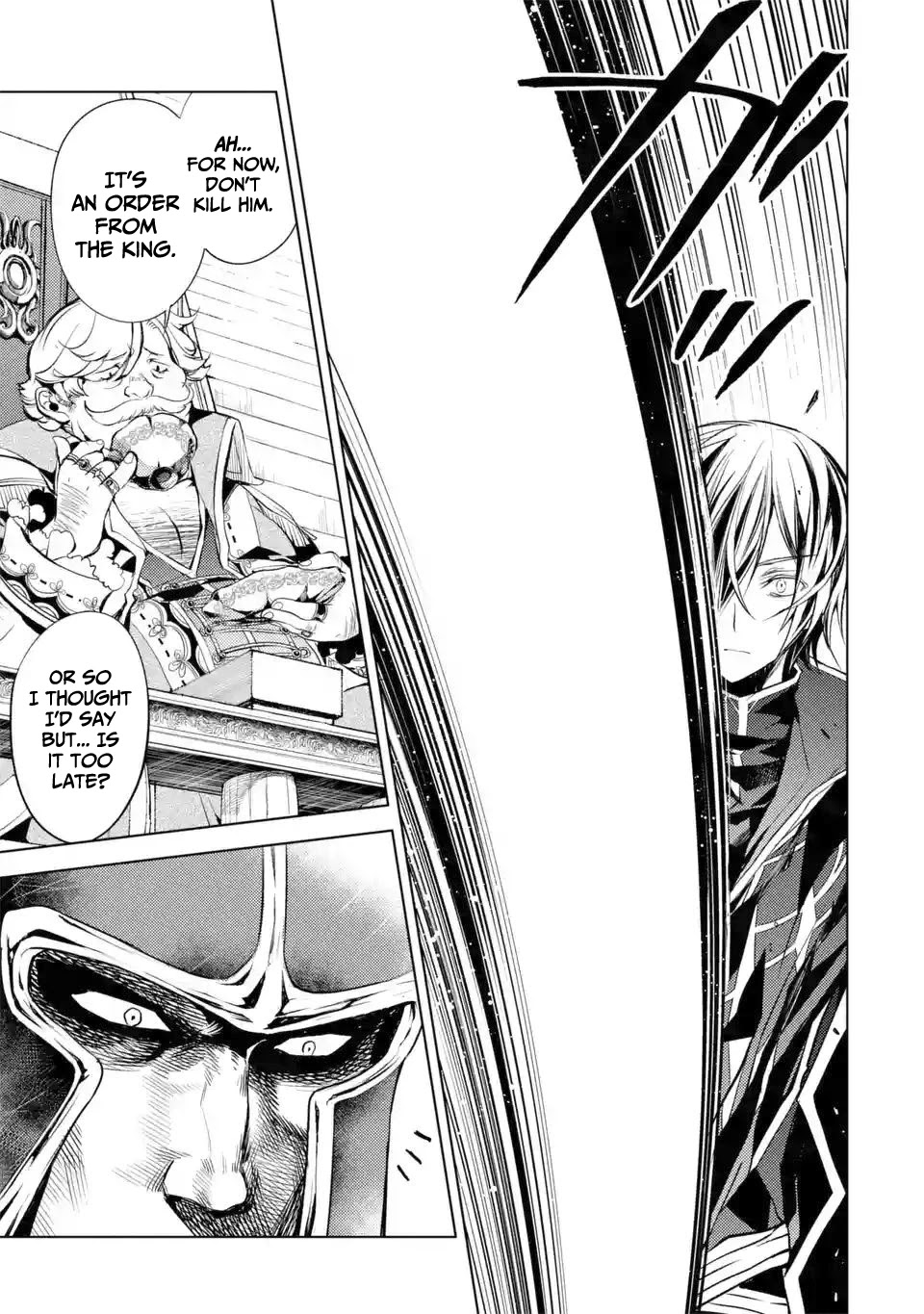 Senmetsumadou no Saikyou Kenja: Musai no Kenja, Madou wo Kiwame Saikyou e Itaru Chapter 5.1 page 50 - Chapter 5.1 - 5.5: The strongest sage takes an exam