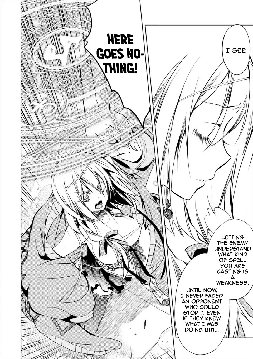 Senmetsumadou no Saikyou Kenja: Musai no Kenja, Madou wo Kiwame Saikyou e Itaru Chapter 6.1 page 13 - Chapter 6.1 - 6.4: The strongest sage is acknowledged