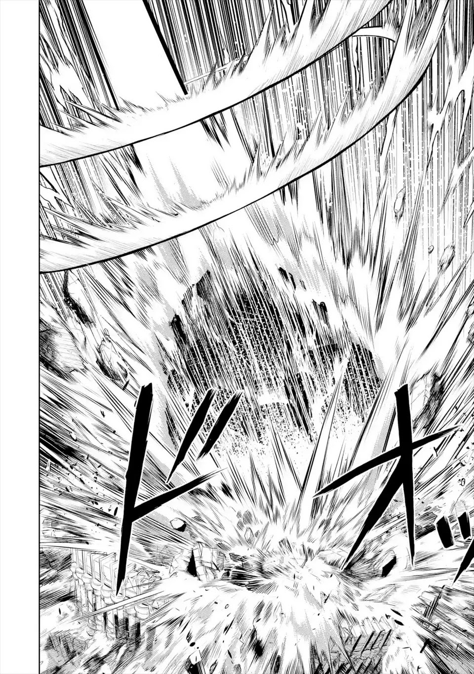 Senmetsumadou no Saikyou Kenja: Musai no Kenja, Madou wo Kiwame Saikyou e Itaru Chapter 6.1 page 16 - Chapter 6.1 - 6.4: The strongest sage is acknowledged