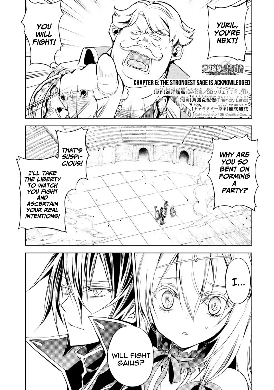 Senmetsumadou no Saikyou Kenja: Musai no Kenja, Madou wo Kiwame Saikyou e Itaru Chapter 6.1 page 2 - Chapter 6.1 - 6.4: The strongest sage is acknowledged