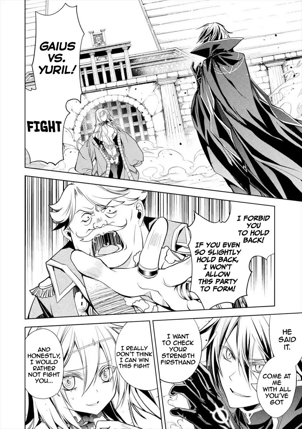 Senmetsumadou no Saikyou Kenja: Musai no Kenja, Madou wo Kiwame Saikyou e Itaru Chapter 6.1 page 3 - Chapter 6.1 - 6.4: The strongest sage is acknowledged