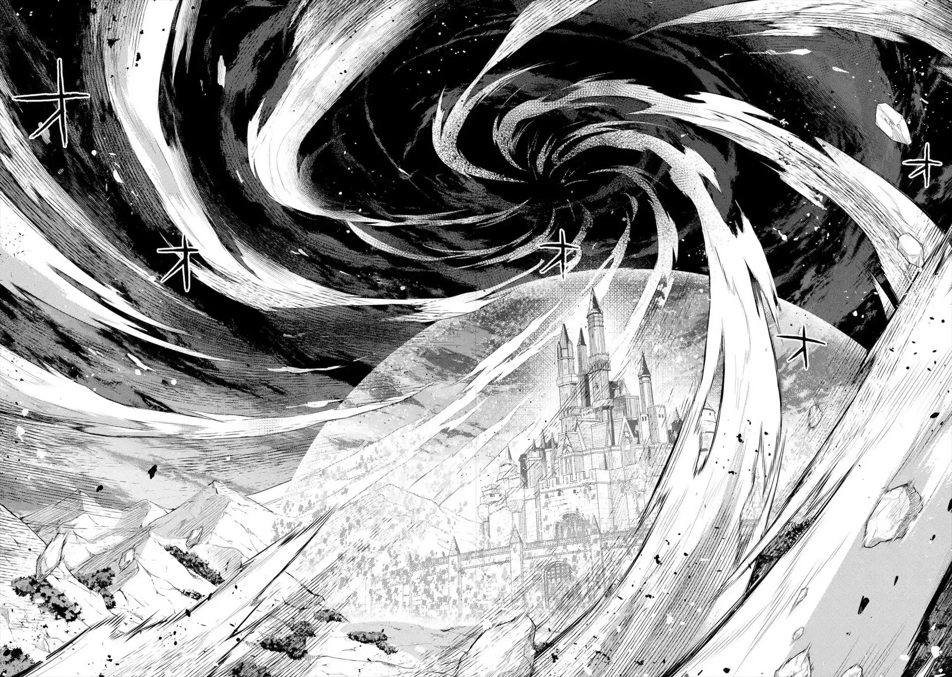 Senmetsumadou no Saikyou Kenja: Musai no Kenja, Madou wo Kiwame Saikyou e Itaru Chapter 7.1 page 12 - Chapter 7.1 - 7.4: The strongest sage trains his companions