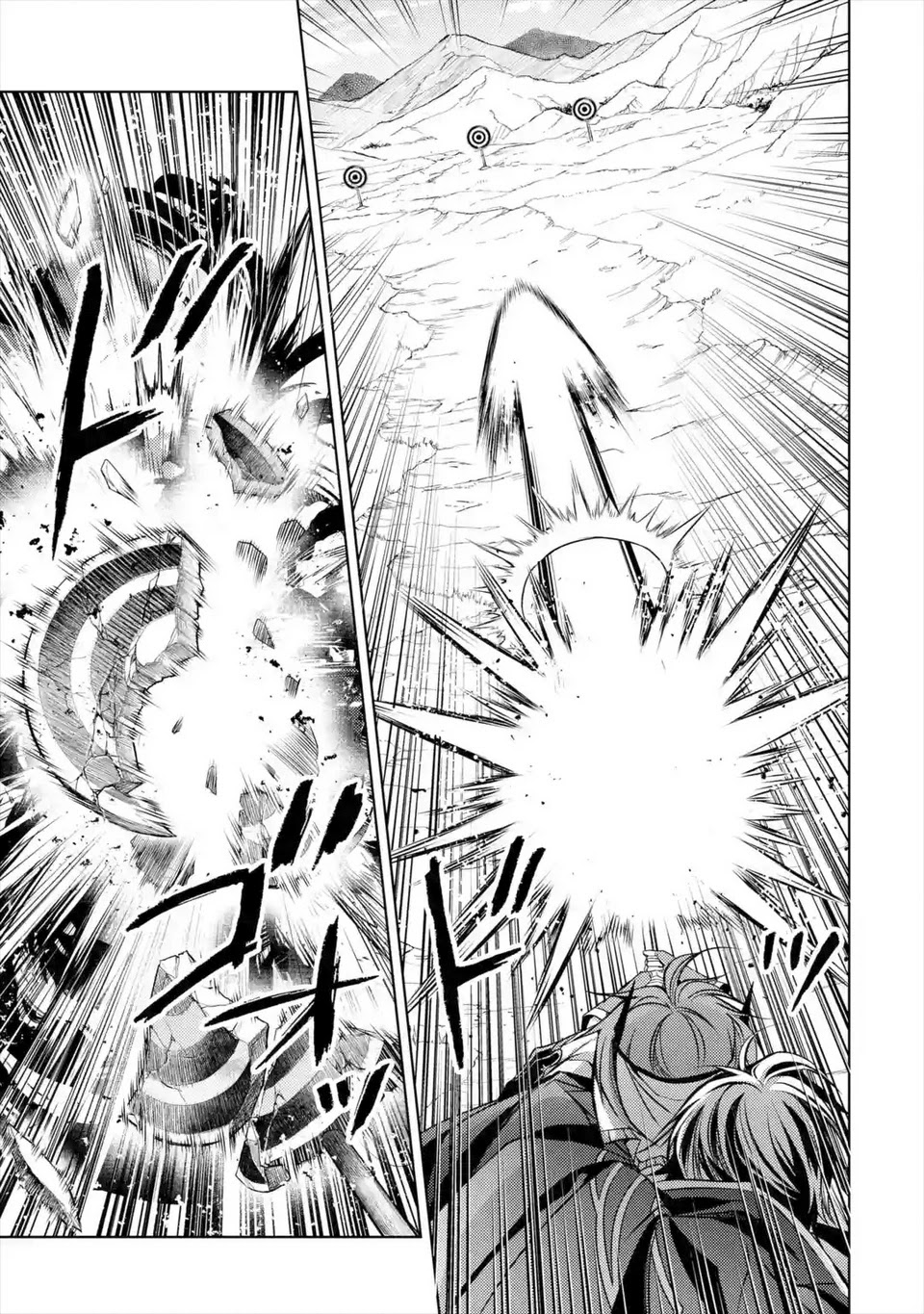 Senmetsumadou no Saikyou Kenja: Musai no Kenja, Madou wo Kiwame Saikyou e Itaru Chapter 7.1 page 27 - Chapter 7.1 - 7.4: The strongest sage trains his companions