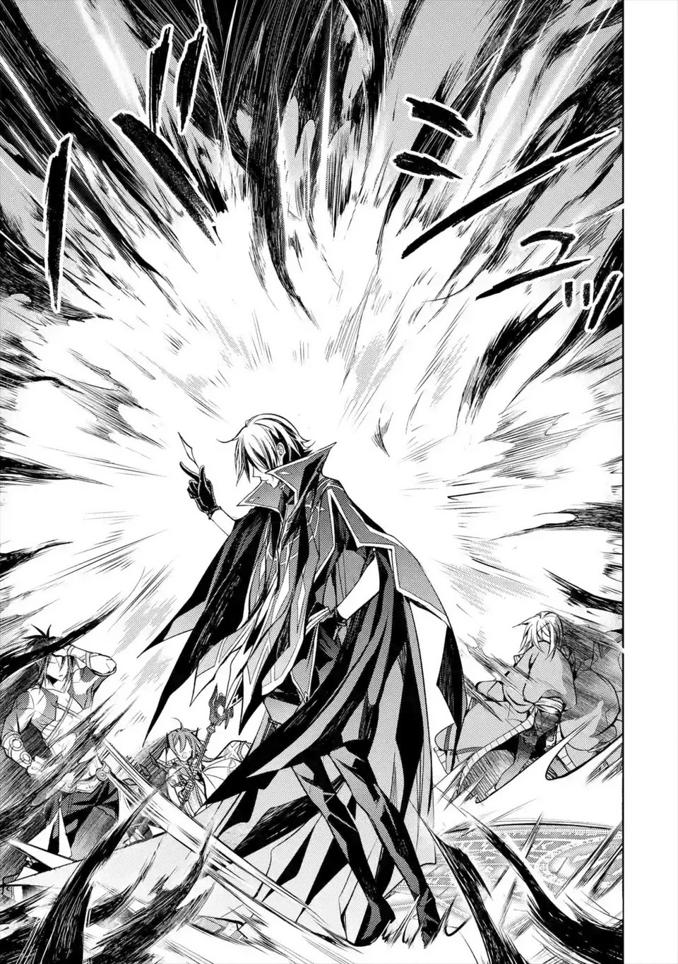Senmetsumadou no Saikyou Kenja: Musai no Kenja, Madou wo Kiwame Saikyou e Itaru Chapter 7.1 page 5 - Chapter 7.1 - 7.4: The strongest sage trains his companions