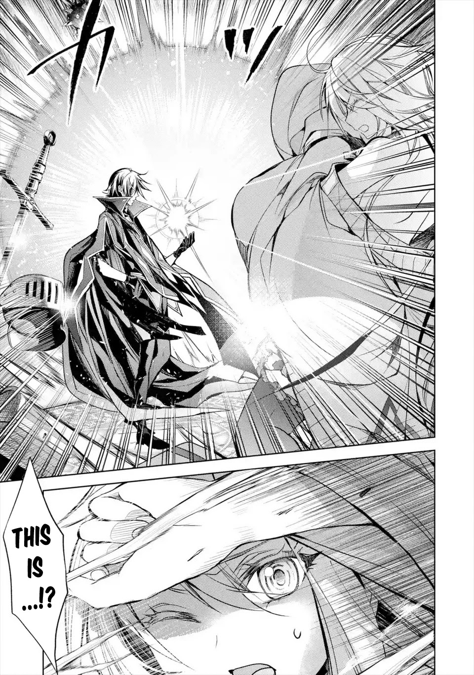 Senmetsumadou no Saikyou Kenja: Musai no Kenja, Madou wo Kiwame Saikyou e Itaru Chapter 7.1 page 7 - Chapter 7.1 - 7.4: The strongest sage trains his companions