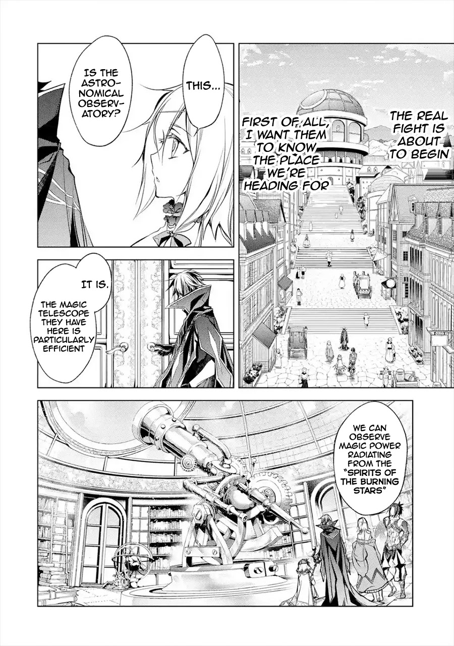 Senmetsumadou no Saikyou Kenja: Musai no Kenja, Madou wo Kiwame Saikyou e Itaru Chapter 8 page 10 - Chapter 8: The strongest sage finds an enemy