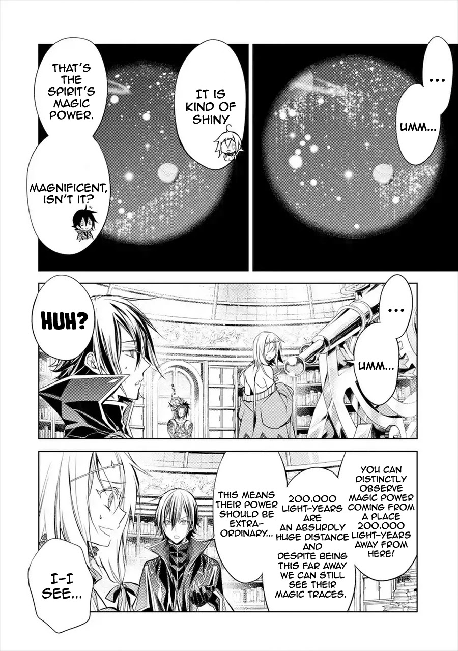 Senmetsumadou no Saikyou Kenja: Musai no Kenja, Madou wo Kiwame Saikyou e Itaru Chapter 8 page 12 - Chapter 8: The strongest sage finds an enemy