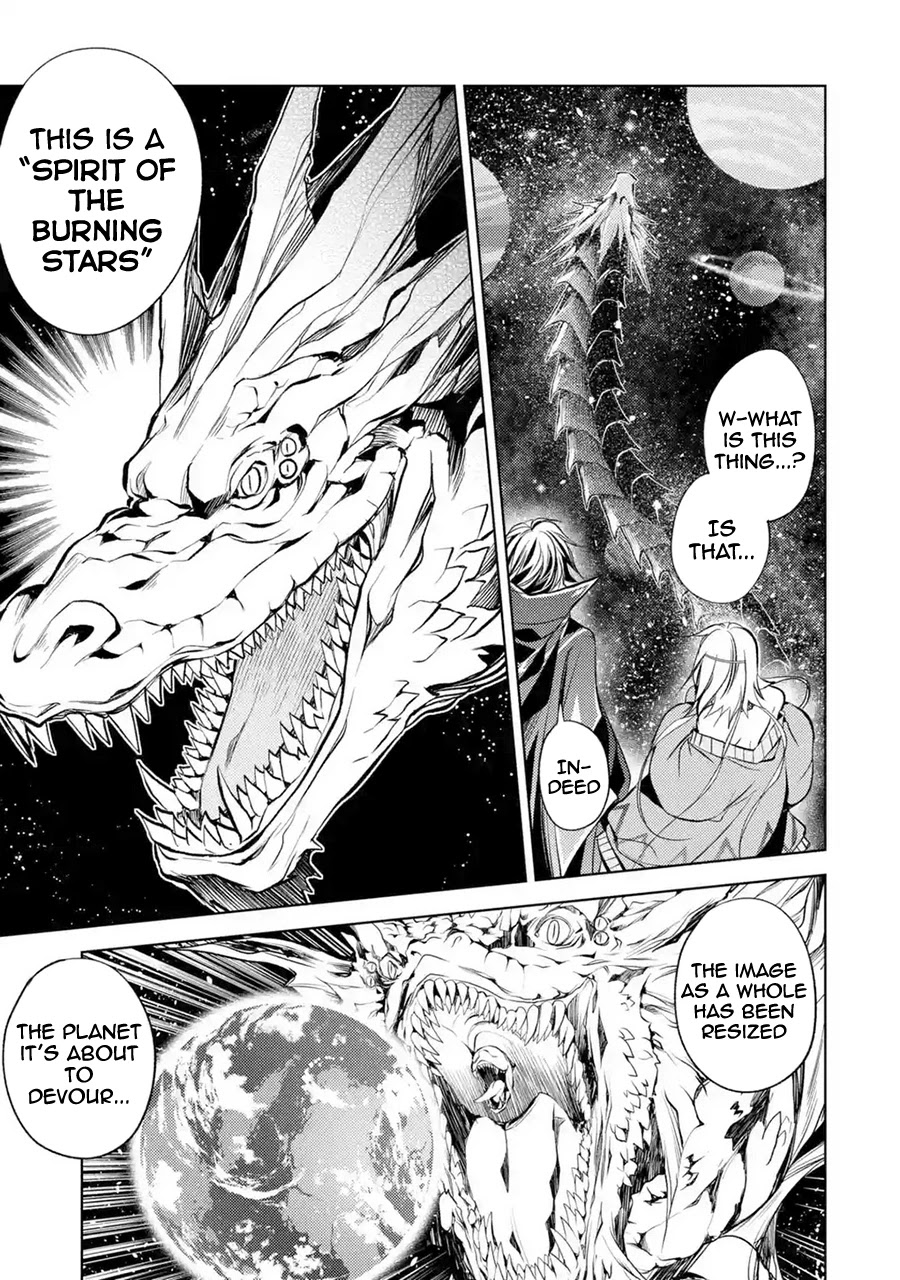 Senmetsumadou no Saikyou Kenja: Musai no Kenja, Madou wo Kiwame Saikyou e Itaru Chapter 8 page 16 - Chapter 8: The strongest sage finds an enemy