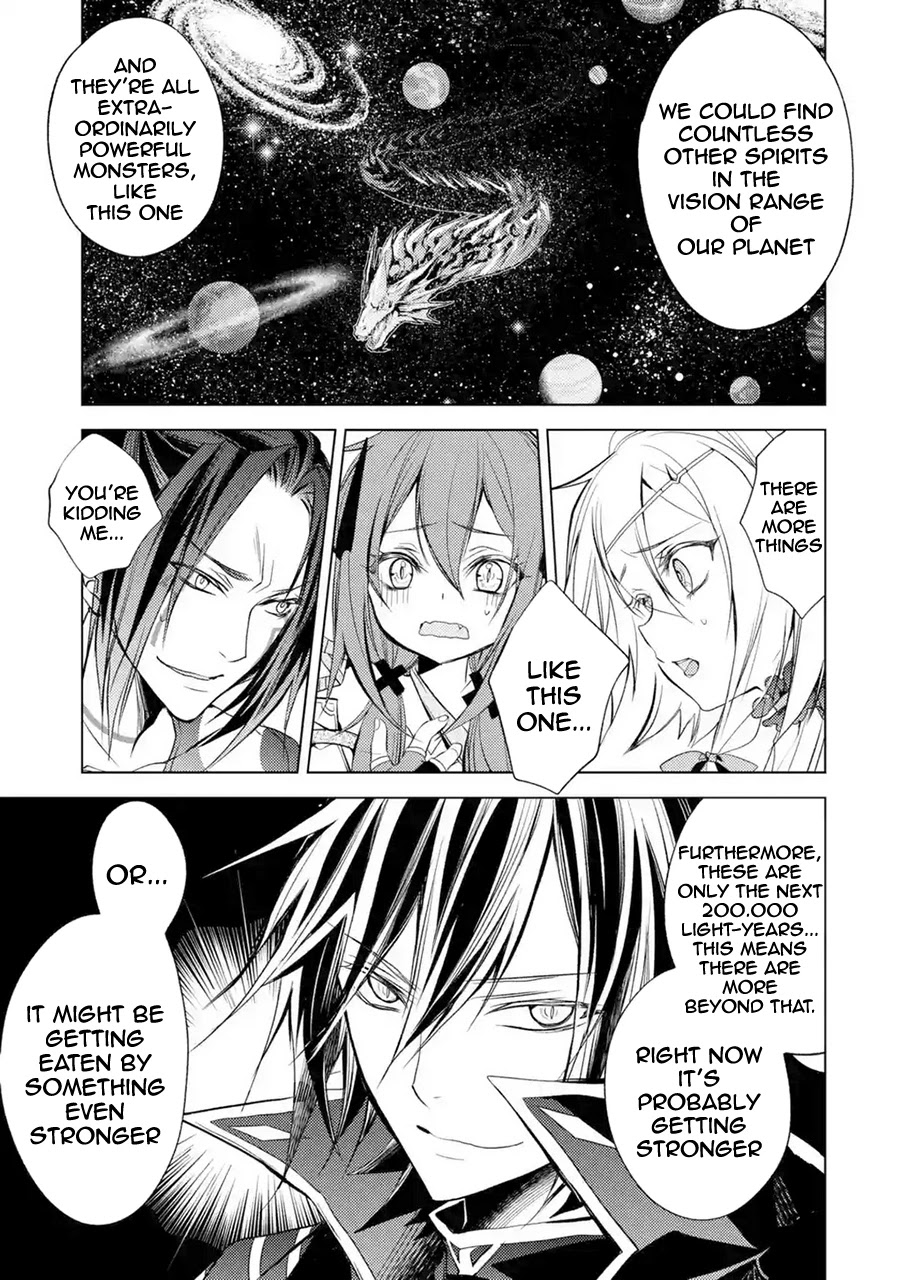 Senmetsumadou no Saikyou Kenja: Musai no Kenja, Madou wo Kiwame Saikyou e Itaru Chapter 8 page 18 - Chapter 8: The strongest sage finds an enemy