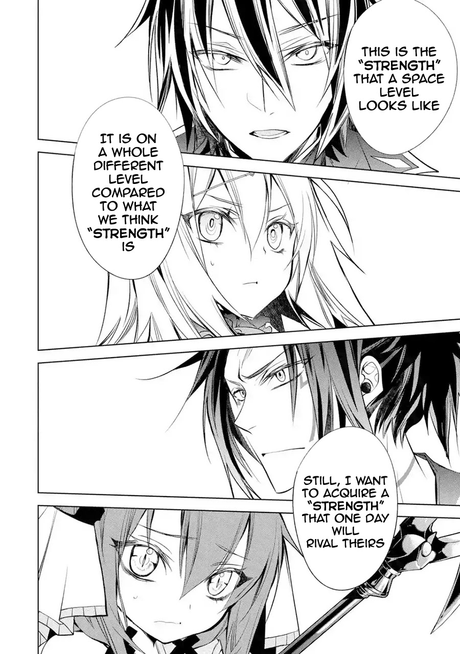 Senmetsumadou no Saikyou Kenja: Musai no Kenja, Madou wo Kiwame Saikyou e Itaru Chapter 8 page 19 - Chapter 8: The strongest sage finds an enemy