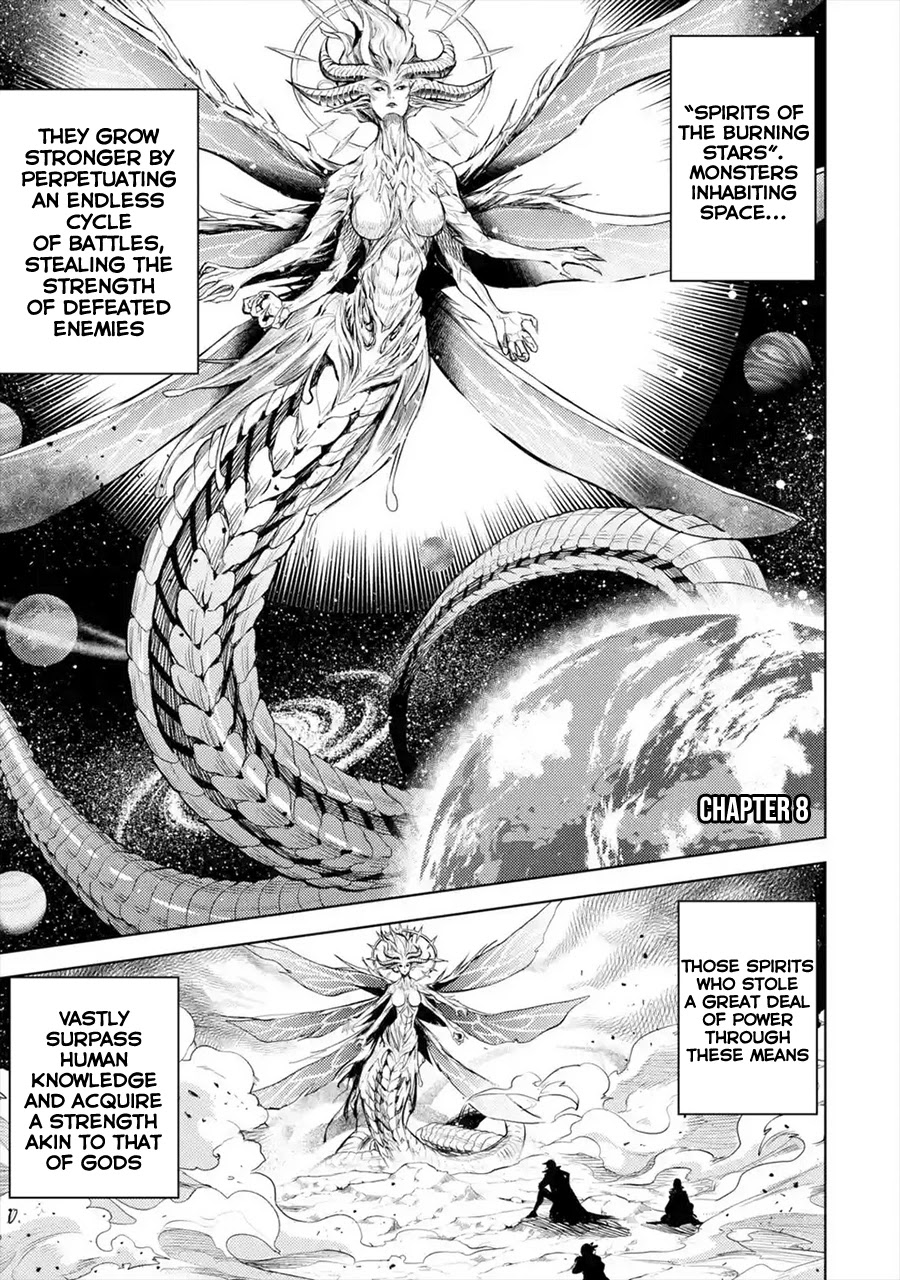 Senmetsumadou no Saikyou Kenja: Musai no Kenja, Madou wo Kiwame Saikyou e Itaru Chapter 8 page 2 - Chapter 8: The strongest sage finds an enemy