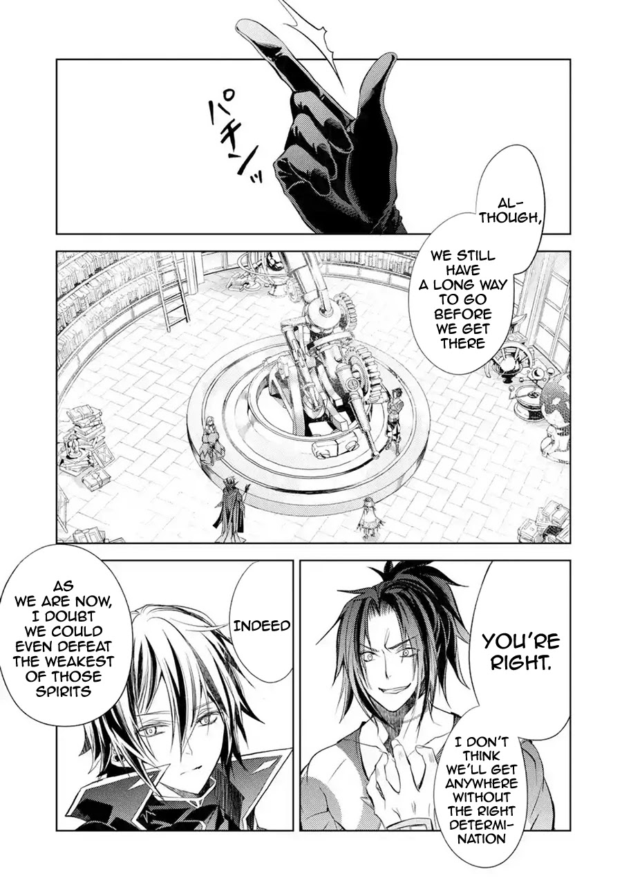 Senmetsumadou no Saikyou Kenja: Musai no Kenja, Madou wo Kiwame Saikyou e Itaru Chapter 8 page 20 - Chapter 8: The strongest sage finds an enemy