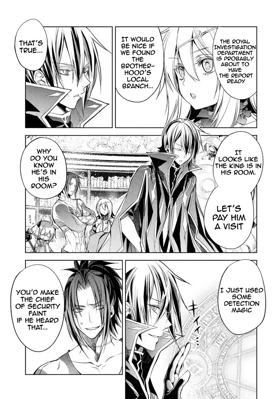 Senmetsumadou no Saikyou Kenja: Musai no Kenja, Madou wo Kiwame Saikyou e Itaru Chapter 8 page 24 - Chapter 8: The strongest sage finds an enemy