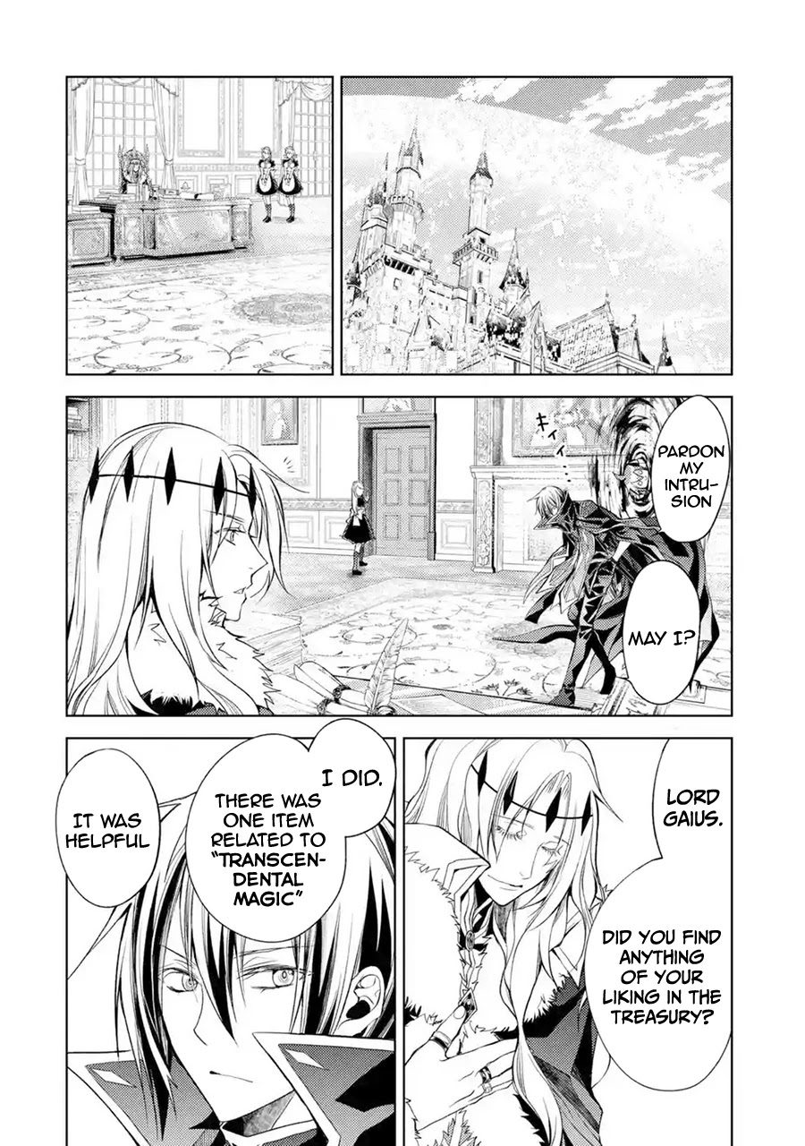 Senmetsumadou no Saikyou Kenja: Musai no Kenja, Madou wo Kiwame Saikyou e Itaru Chapter 8 page 25 - Chapter 8: The strongest sage finds an enemy