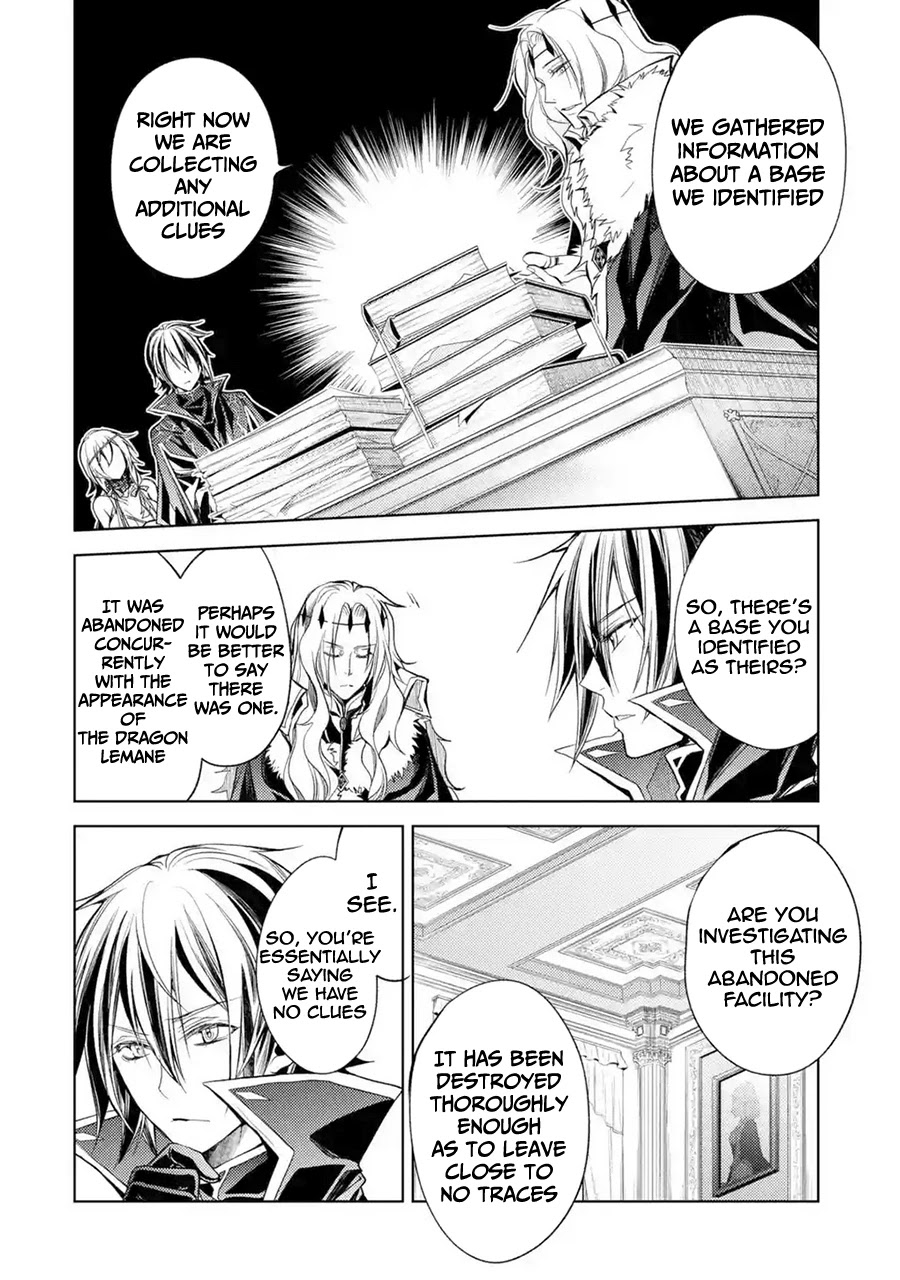 Senmetsumadou no Saikyou Kenja: Musai no Kenja, Madou wo Kiwame Saikyou e Itaru Chapter 8 page 27 - Chapter 8: The strongest sage finds an enemy