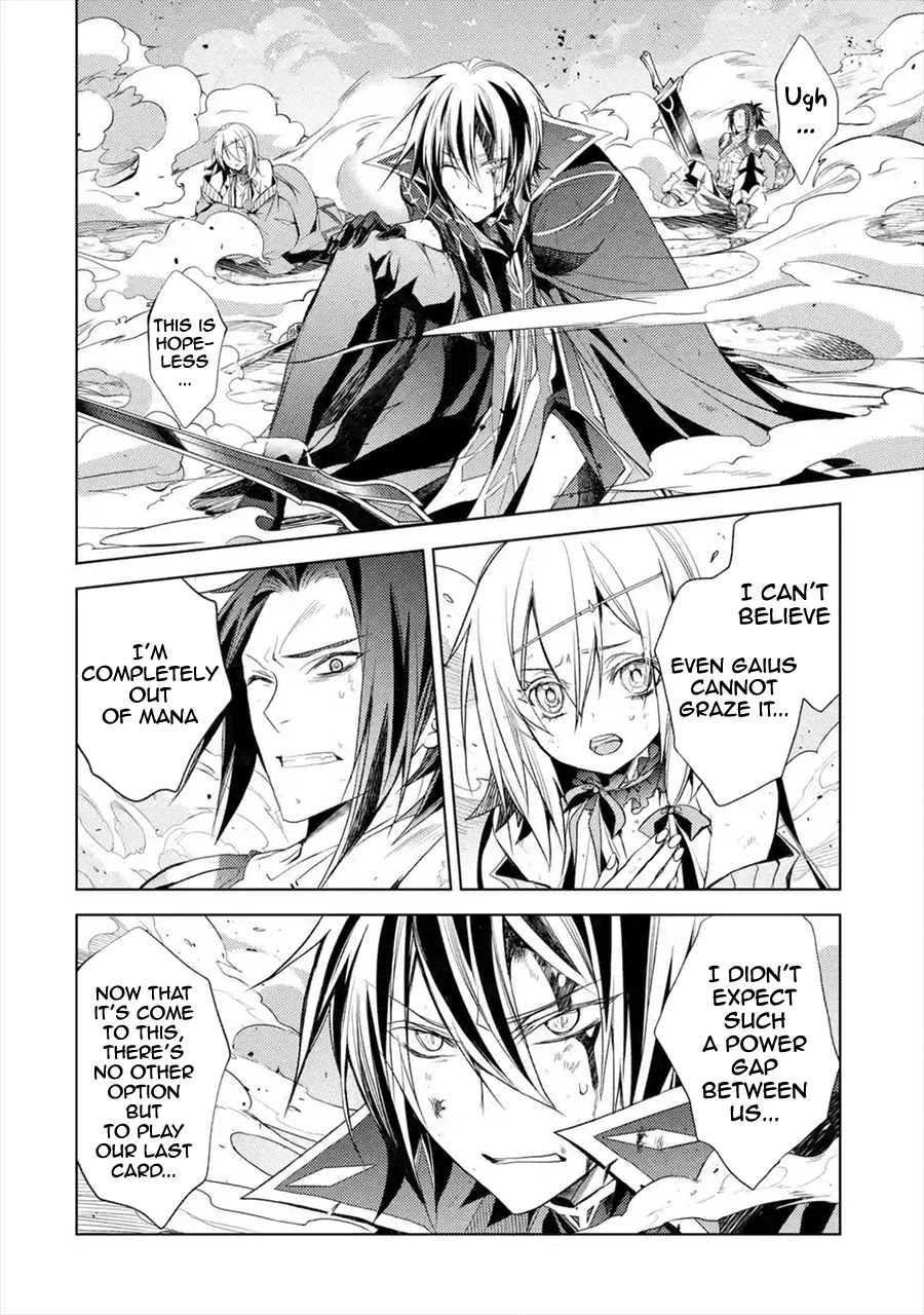 Senmetsumadou no Saikyou Kenja: Musai no Kenja, Madou wo Kiwame Saikyou e Itaru Chapter 8 page 3 - Chapter 8: The strongest sage finds an enemy