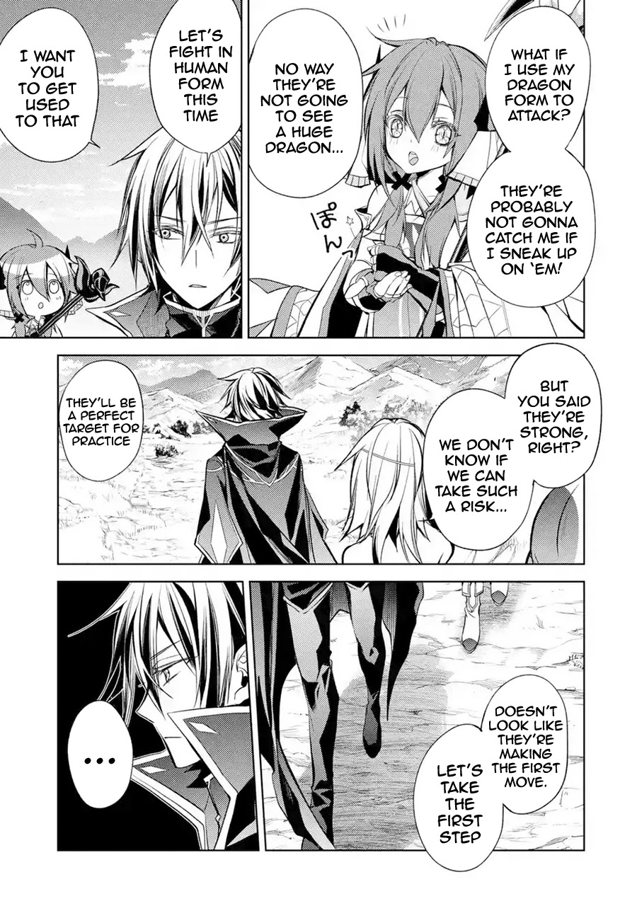 Senmetsumadou no Saikyou Kenja: Musai no Kenja, Madou wo Kiwame Saikyou e Itaru Chapter 8 page 34 - Chapter 8: The strongest sage finds an enemy