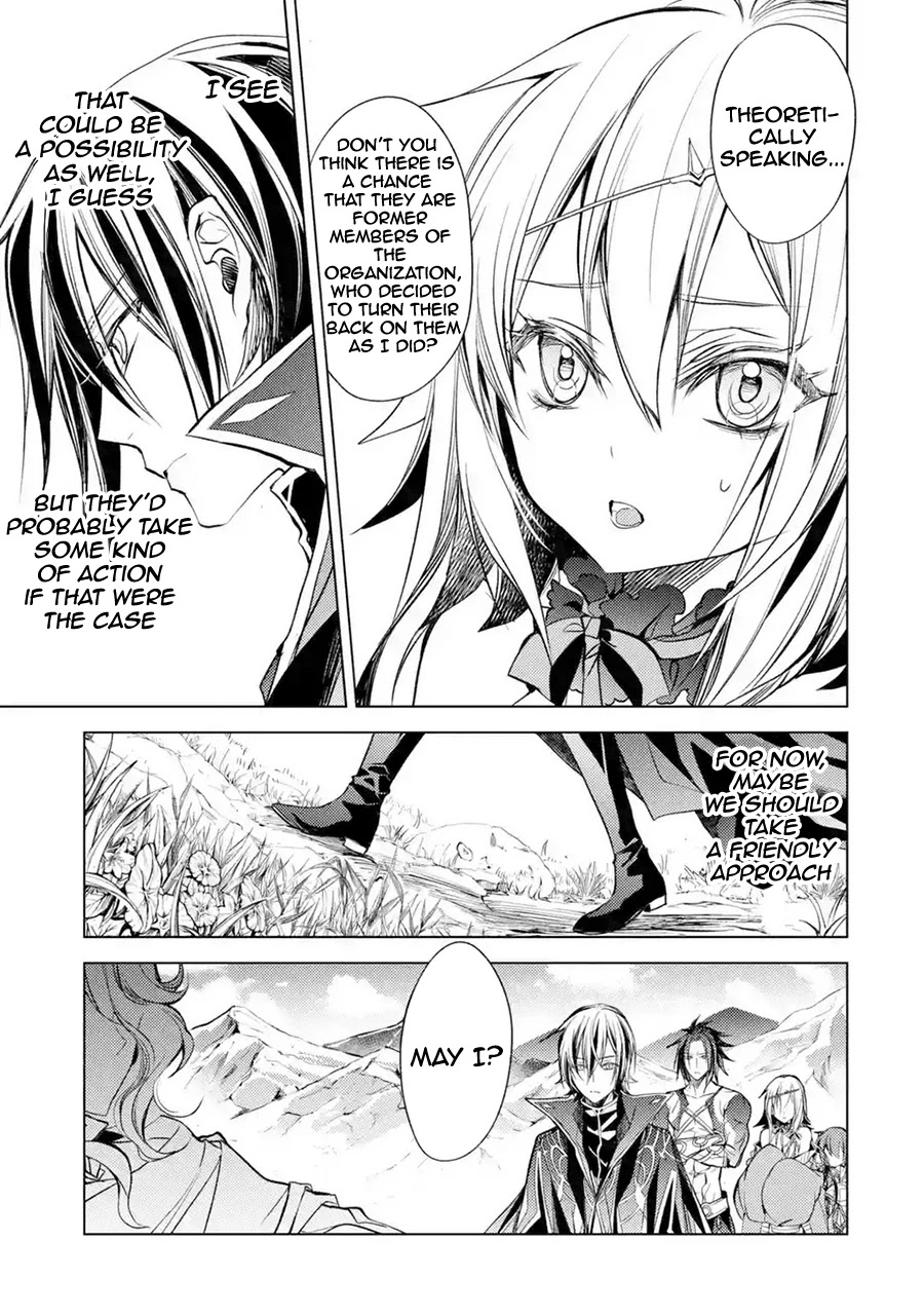 Senmetsumadou no Saikyou Kenja: Musai no Kenja, Madou wo Kiwame Saikyou e Itaru Chapter 8 page 36 - Chapter 8: The strongest sage finds an enemy