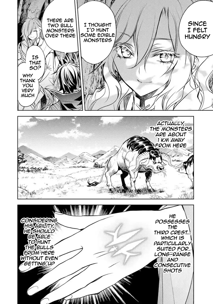 Senmetsumadou no Saikyou Kenja: Musai no Kenja, Madou wo Kiwame Saikyou e Itaru Chapter 8 page 38 - Chapter 8: The strongest sage finds an enemy