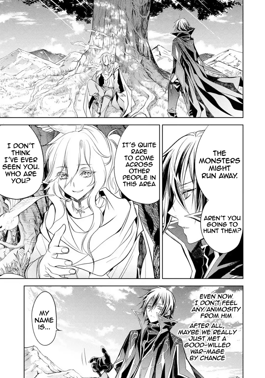 Senmetsumadou no Saikyou Kenja: Musai no Kenja, Madou wo Kiwame Saikyou e Itaru Chapter 8 page 39 - Chapter 8: The strongest sage finds an enemy
