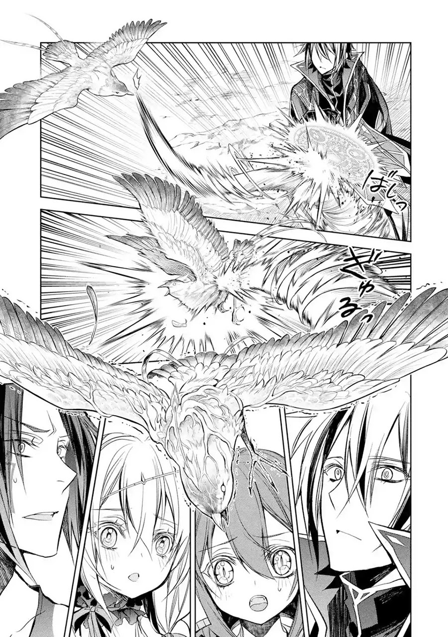 Senmetsumadou no Saikyou Kenja: Musai no Kenja, Madou wo Kiwame Saikyou e Itaru Chapter 8 page 41 - Chapter 8: The strongest sage finds an enemy