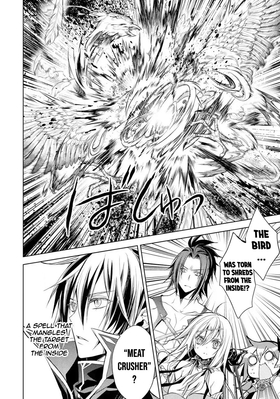 Senmetsumadou no Saikyou Kenja: Musai no Kenja, Madou wo Kiwame Saikyou e Itaru Chapter 8 page 42 - Chapter 8: The strongest sage finds an enemy