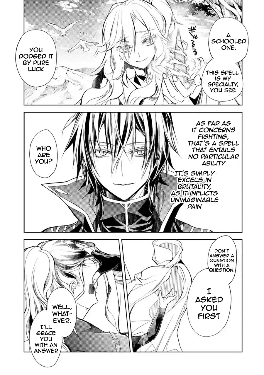 Senmetsumadou no Saikyou Kenja: Musai no Kenja, Madou wo Kiwame Saikyou e Itaru Chapter 8 page 43 - Chapter 8: The strongest sage finds an enemy