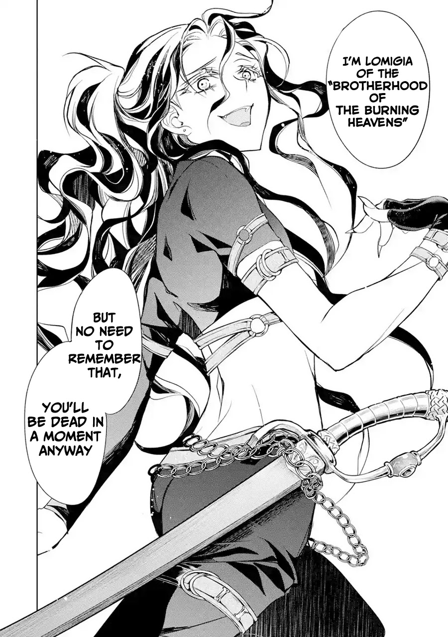 Senmetsumadou no Saikyou Kenja: Musai no Kenja, Madou wo Kiwame Saikyou e Itaru Chapter 8 page 44 - Chapter 8: The strongest sage finds an enemy