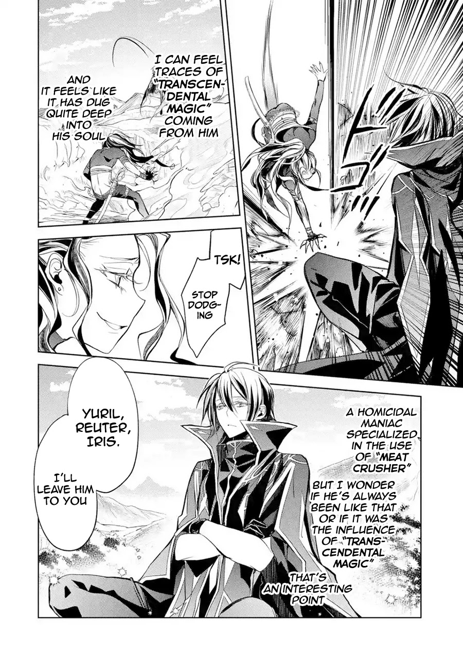 Senmetsumadou no Saikyou Kenja: Musai no Kenja, Madou wo Kiwame Saikyou e Itaru Chapter 8 page 48 - Chapter 8: The strongest sage finds an enemy