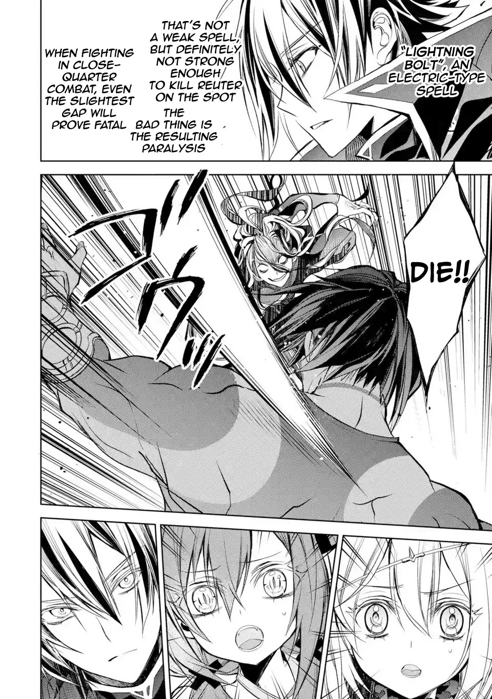 Senmetsumadou no Saikyou Kenja: Musai no Kenja, Madou wo Kiwame Saikyou e Itaru Chapter 8 page 57 - Chapter 8: The strongest sage finds an enemy
