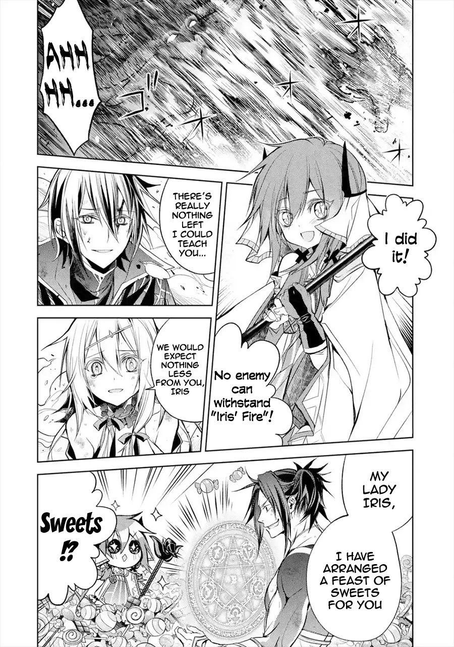 Senmetsumadou no Saikyou Kenja: Musai no Kenja, Madou wo Kiwame Saikyou e Itaru Chapter 8 page 6 - Chapter 8: The strongest sage finds an enemy