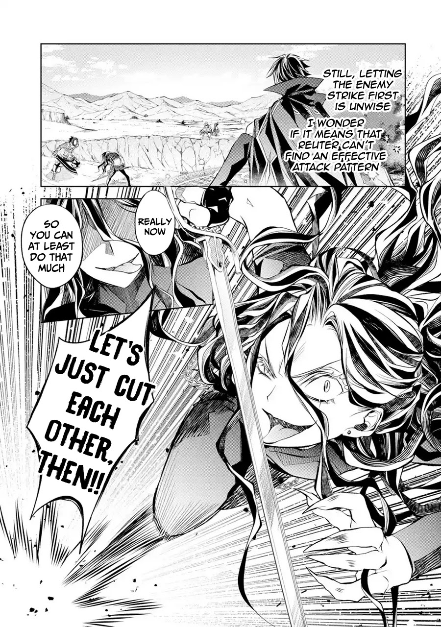 Senmetsumadou no Saikyou Kenja: Musai no Kenja, Madou wo Kiwame Saikyou e Itaru Chapter 9 page 13 - Chapter 9: The Strongest Sage Protects