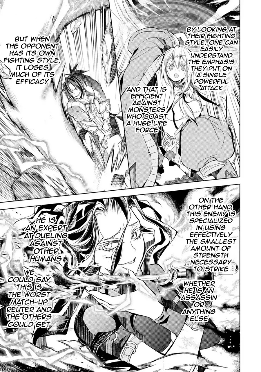 Senmetsumadou no Saikyou Kenja: Musai no Kenja, Madou wo Kiwame Saikyou e Itaru Chapter 9 page 18 - Chapter 9: The Strongest Sage Protects