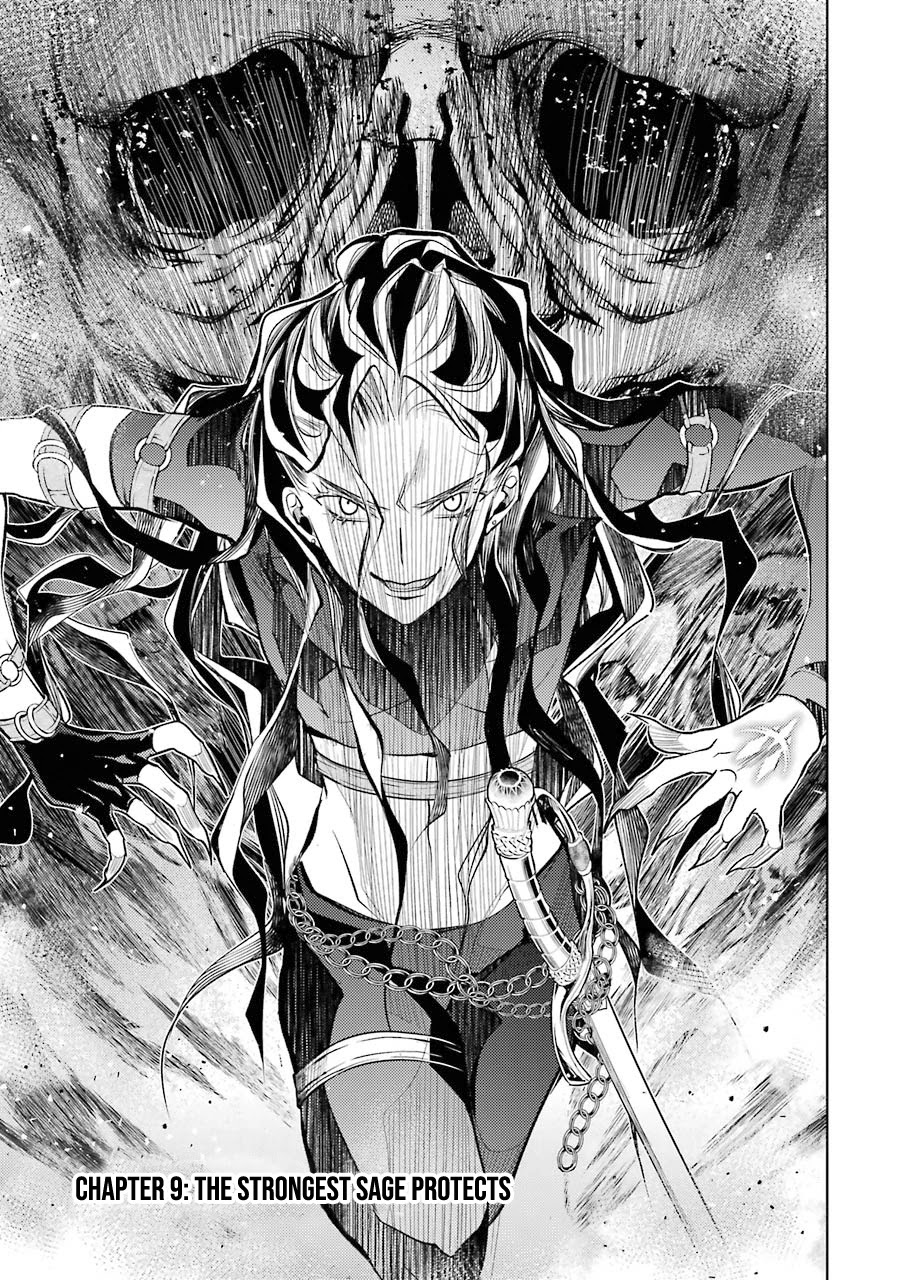 Senmetsumadou no Saikyou Kenja: Musai no Kenja, Madou wo Kiwame Saikyou e Itaru Chapter 9 page 2 - Chapter 9: The Strongest Sage Protects