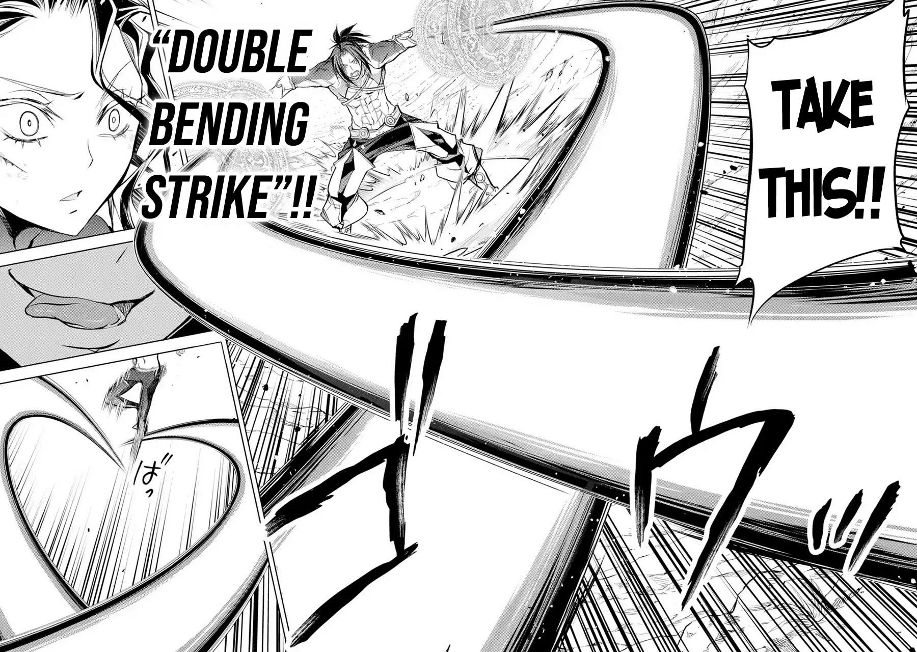 Senmetsumadou no Saikyou Kenja: Musai no Kenja, Madou wo Kiwame Saikyou e Itaru Chapter 9 page 20 - Chapter 9: The Strongest Sage Protects