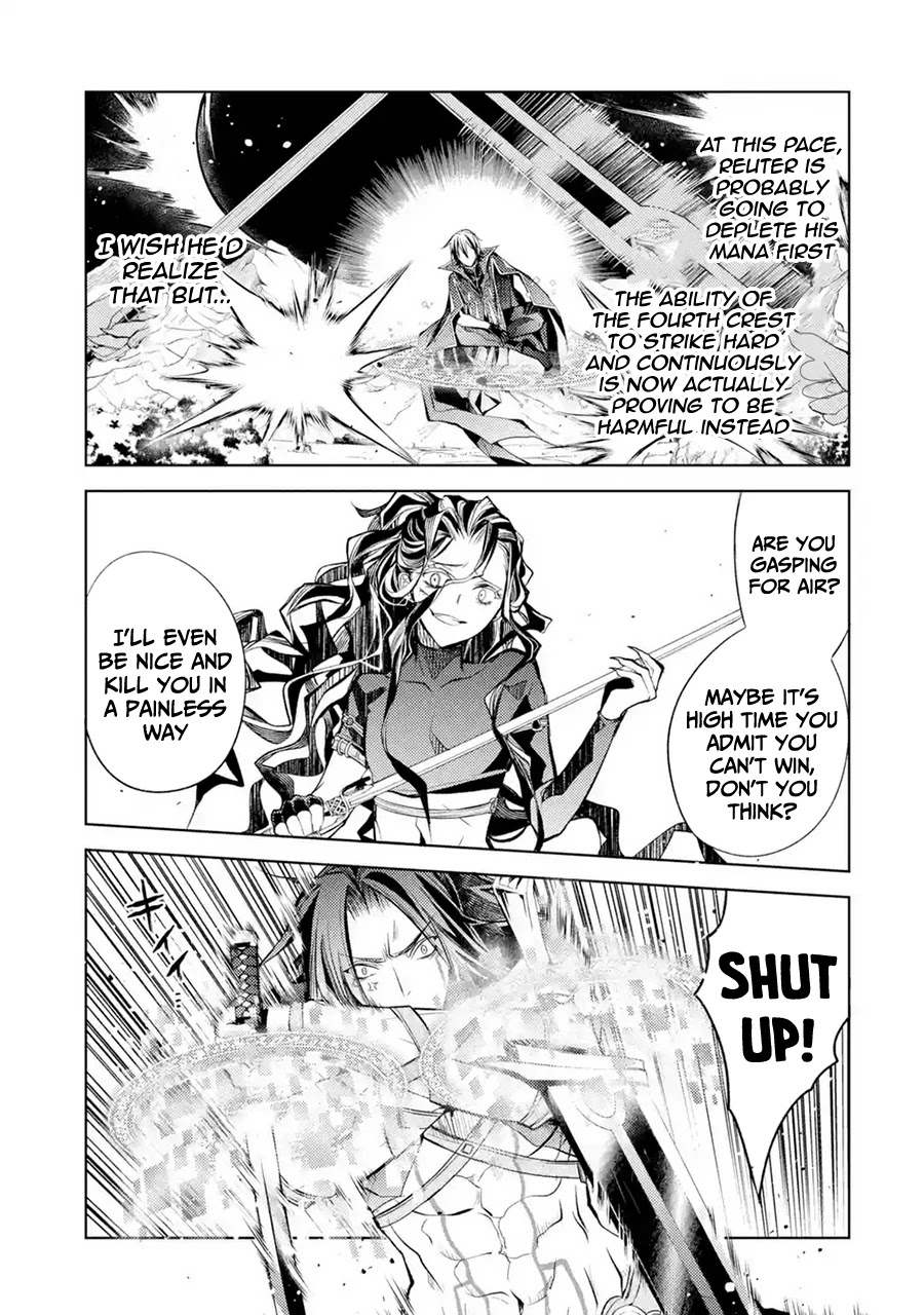 Senmetsumadou no Saikyou Kenja: Musai no Kenja, Madou wo Kiwame Saikyou e Itaru Chapter 9 page 21 - Chapter 9: The Strongest Sage Protects
