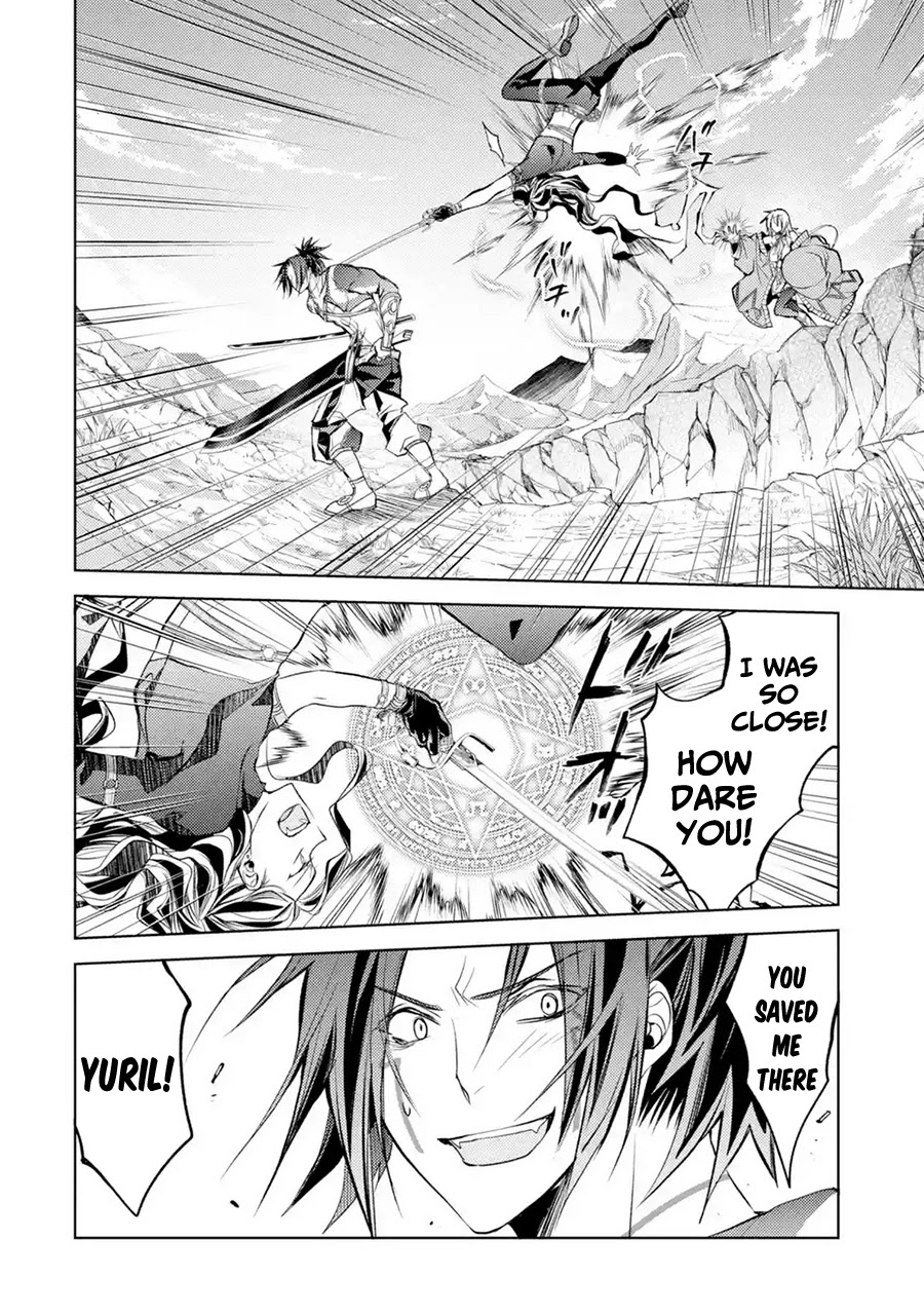 Senmetsumadou no Saikyou Kenja: Musai no Kenja, Madou wo Kiwame Saikyou e Itaru Chapter 9 page 23 - Chapter 9: The Strongest Sage Protects