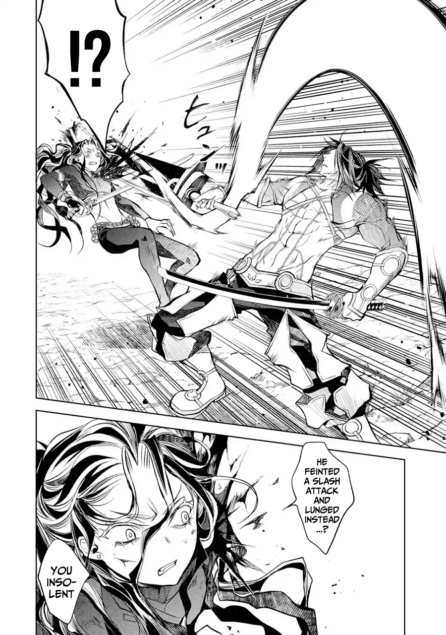 Senmetsumadou no Saikyou Kenja: Musai no Kenja, Madou wo Kiwame Saikyou e Itaru Chapter 9 page 25 - Chapter 9: The Strongest Sage Protects