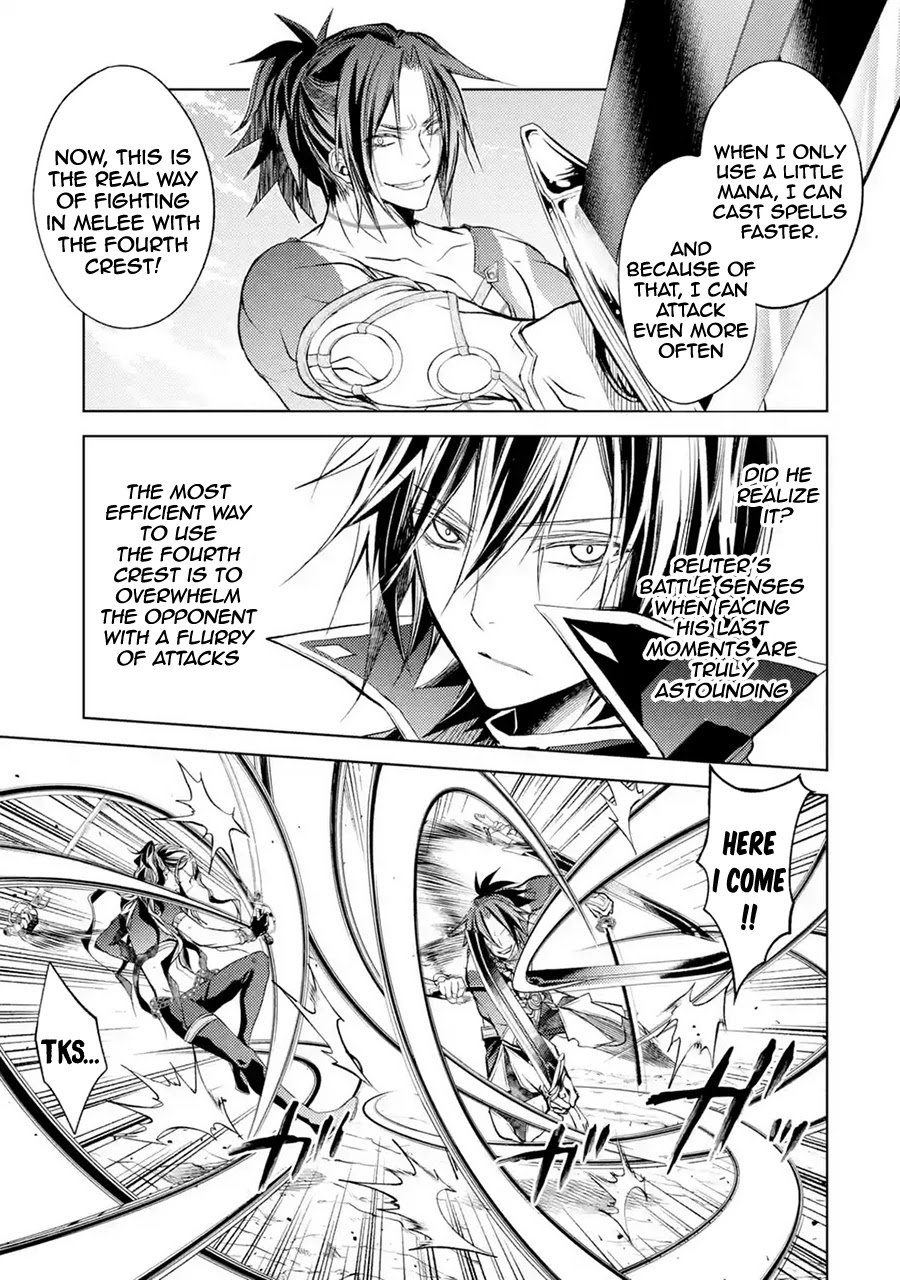 Senmetsumadou no Saikyou Kenja: Musai no Kenja, Madou wo Kiwame Saikyou e Itaru Chapter 9 page 26 - Chapter 9: The Strongest Sage Protects