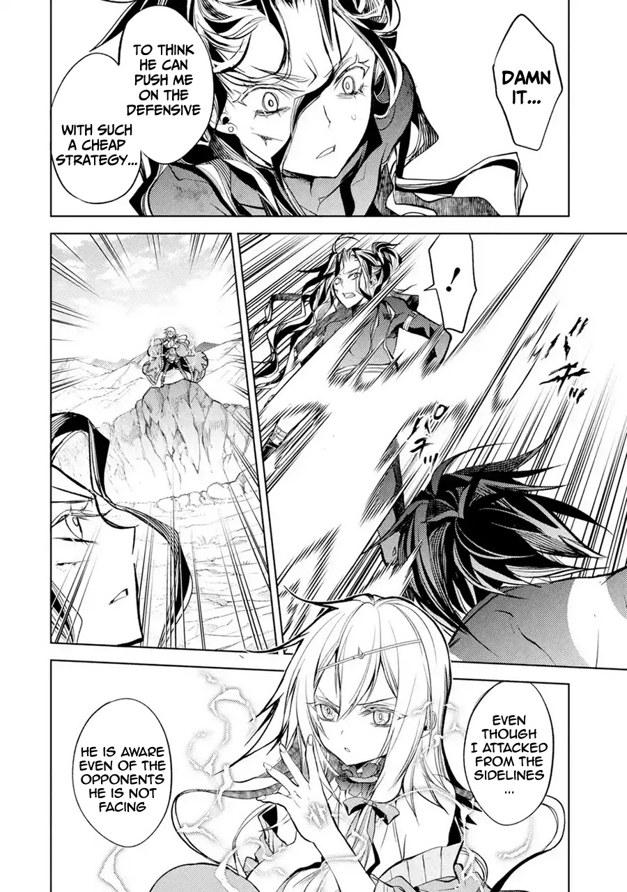 Senmetsumadou no Saikyou Kenja: Musai no Kenja, Madou wo Kiwame Saikyou e Itaru Chapter 9 page 27 - Chapter 9: The Strongest Sage Protects