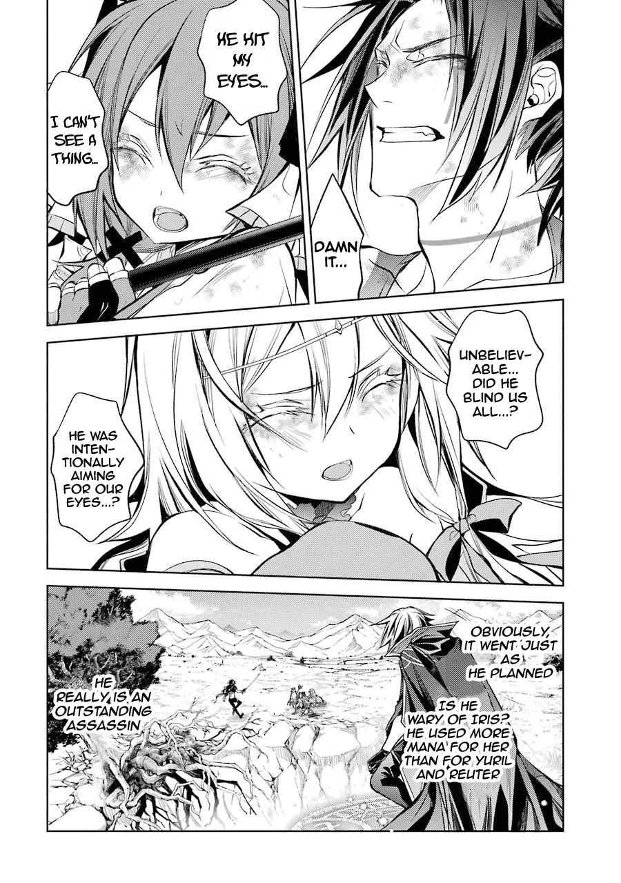 Senmetsumadou no Saikyou Kenja: Musai no Kenja, Madou wo Kiwame Saikyou e Itaru Chapter 9 page 36 - Chapter 9: The Strongest Sage Protects