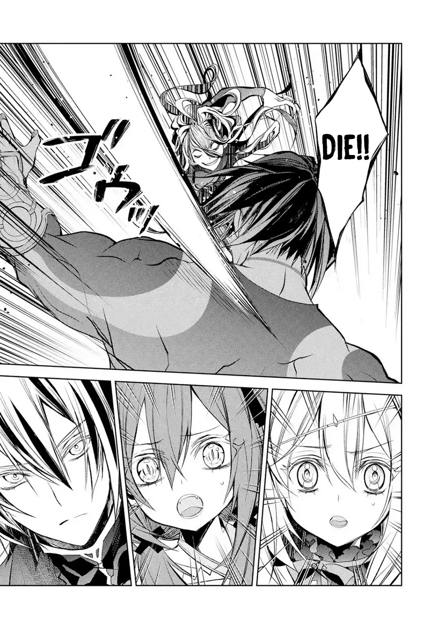 Senmetsumadou no Saikyou Kenja: Musai no Kenja, Madou wo Kiwame Saikyou e Itaru Chapter 9 page 4 - Chapter 9: The Strongest Sage Protects