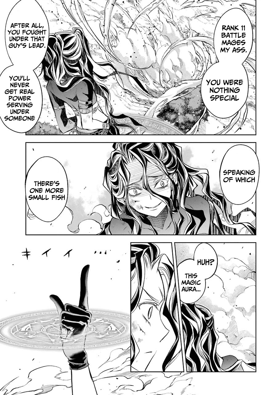 Senmetsumadou no Saikyou Kenja: Musai no Kenja, Madou wo Kiwame Saikyou e Itaru Chapter 9 page 41 - Chapter 9: The Strongest Sage Protects