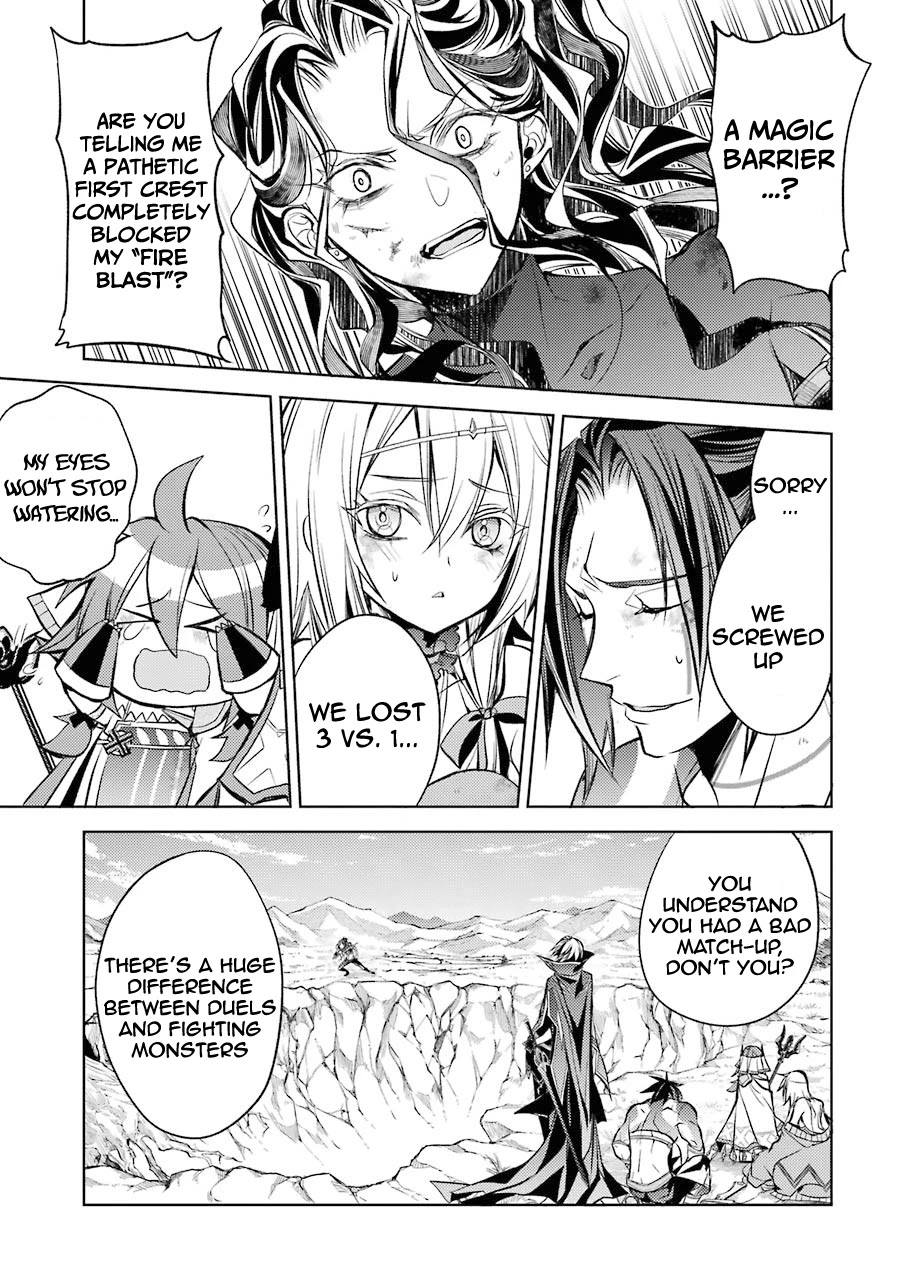 Senmetsumadou no Saikyou Kenja: Musai no Kenja, Madou wo Kiwame Saikyou e Itaru Chapter 9 page 43 - Chapter 9: The Strongest Sage Protects